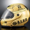 Gundam Helmet