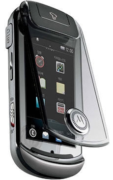 Motorola Prizm Touchscreen Phone