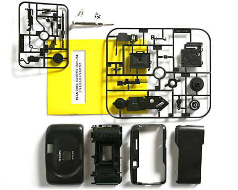 DIY 35mm Flash-less Camera by SuperHeadz Plamodel