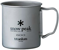 Single Wall 600 Titanium Cup - Backpacking Cup
