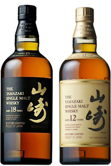 Suntory Yamazaki Single Malt Whisky