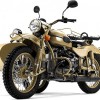 Limited Edition Ural Gear Up Sahara