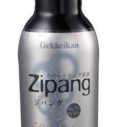 Gekkeikan Zipang Sparkling Sake