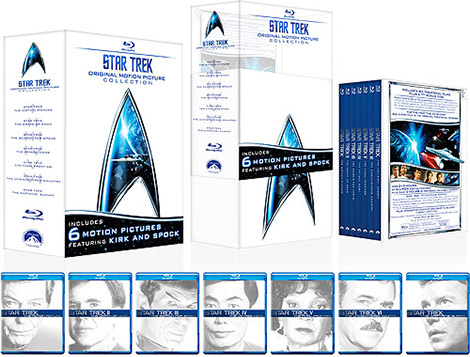 Star Trek: Original Motion Picture Collection