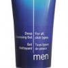 Ahava Deep Cleansing Gel