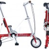 CarryMe DS Bicycle