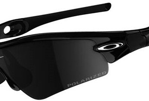 Oakley Asian Fit