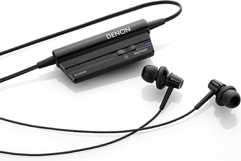 Denon AH-NC600