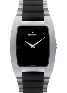 Movado Fiero