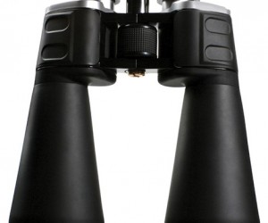 World’s Longest Zoom Binoculars
