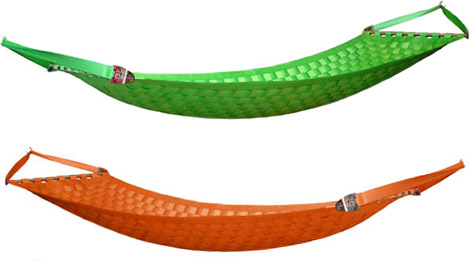 Inghua Ting Sling Hammock
