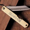 Sadakoma Higo No Kami Knife