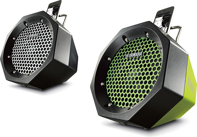 Yamaha PDX-11 Portable Speaker System