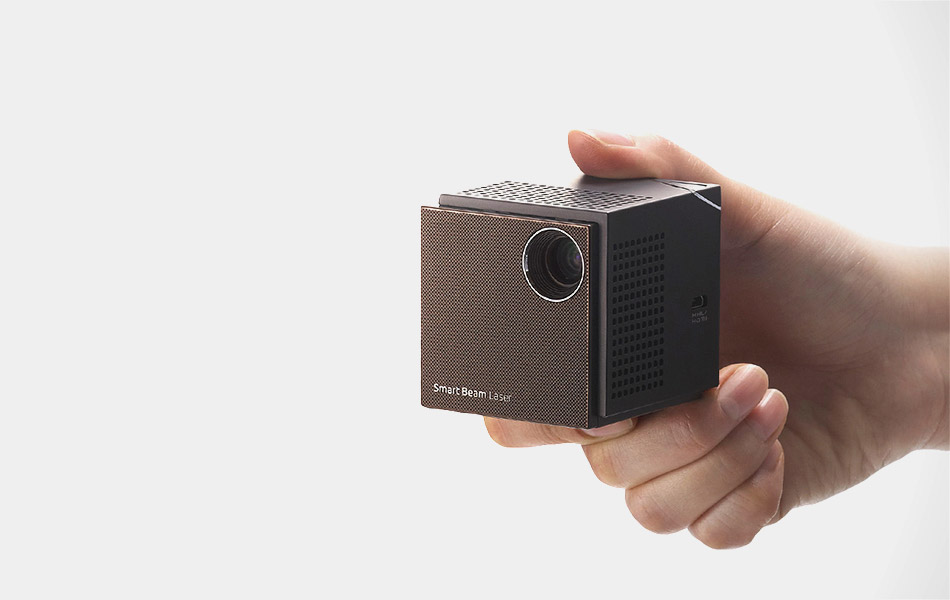 uo-smart-beam-laser-projector