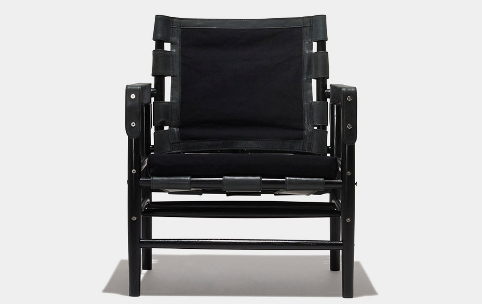 Serengeti Lounge Chair